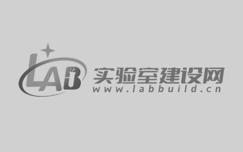 北京信息科技大学新校区理综实验室建设项目（新竣工楼配套）中标公告