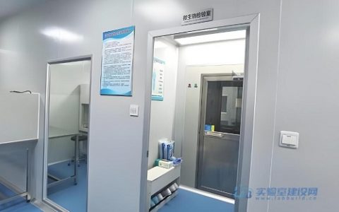 微生物实验室常用仪器设备及用途说明